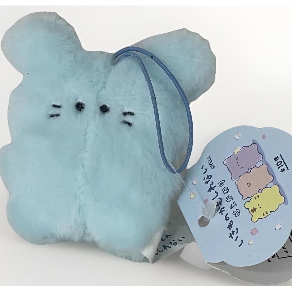 Japanese Kawaii Plush Keychain Ikimono Kamoshirenai Blue Bunny Bear NWT